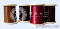 Sell enameled aluminum wire