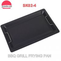 Non-stick BBQ Baking Tray (SK02-4)