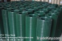 Sell PVC Coated Welded Wire Mesh