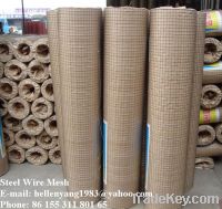 Sell Steel Wire Mesh