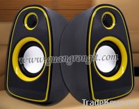 Sell multimedia speakers