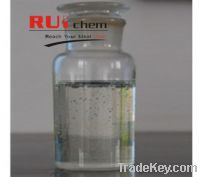 Sell Poly(diallyl dimethyl ammonium chloride)/PolyDADMAC/