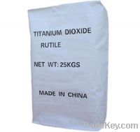 Sell Titanium Dioxide