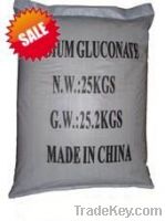 Sell gluconic acid sodium salt