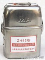 Sell ZH45 Isolation Chemical Oxygen Self-Rescuer