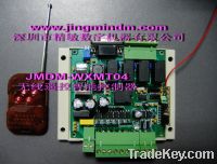 Sell JMDM-WXMT04 wireless remote intelligent controller