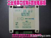 Sell JMDM-COM4DOMR serial port control 4-channel relay controller