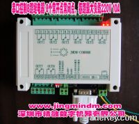 Sell JMDM-COM8MR  8-Channel Relay Controller Board