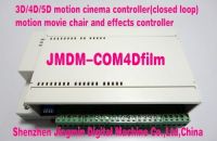 Sell home theater high end controller JMDM-COM4DFILM