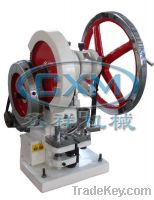 TDP-5T single punch tablet press