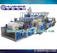 Sell PP nonwoven extrusion lamination machine