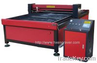 Laser Cutting Machine  TS1325