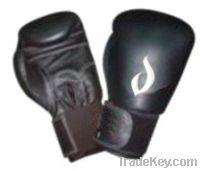 Sell Boxing Glove "ECONOMY"