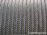 Sell Elevator Steel Wire Ropes
