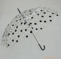 Sell fashion colorful printed transparent umbrella