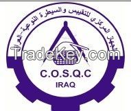 Provide Iraq COC/VOC certification