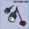 Sell vde outdoor extension cord