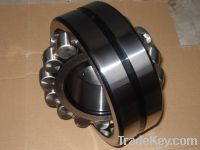 Sell SIB 25F/K Bearing