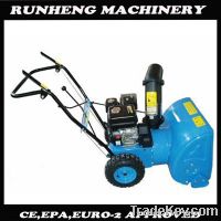 Sell TOP SALE! 7HP Gasoline Snowblower with CE, EPA(RH070N)