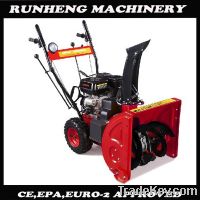 Sell HOT! 5.5HP MINI Snow Remover of model RH055B(CE/EPA approved)