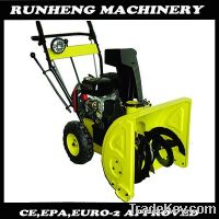 Sell Mini Snow Sweeper 6.5HP with  CE(RH065B)