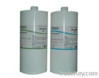 Sell Thermal Conductive Two-component Silicone Sealant for Pouring