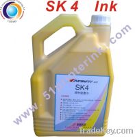 Sell Phaeton SK4 ink