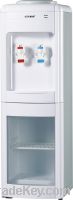 Sell Floor standing hot and cold water dispenser YLR-5L(1005B)