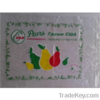 Sell plastic packaging bag