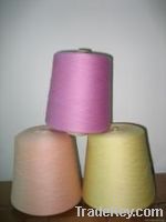 Sell pure goat cashmere yarn