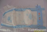 Sell comfortable baby diaper