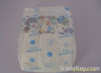 Sell comfortable kid's diaper