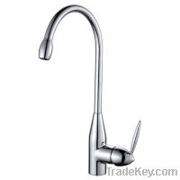 Sell Kitchen Faucets