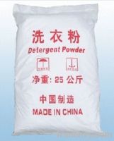 Sell Bulk Washing  Powder(25kg/bag)
