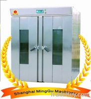 Sell Multifunction Ferment Box(Manufacturer, CE&ISO9001 Approval)