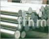 Sell stainless steel bar!