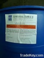 Sell Amino Ethyl Ethanolamine