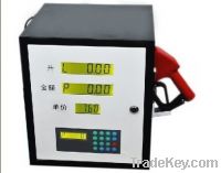 Sell JYC-80 Fuel Dispenser