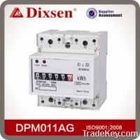 Sell Electronic single phase energy meter