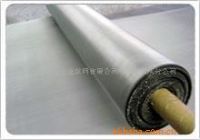 Sell high quality Stainless steel wire mesh