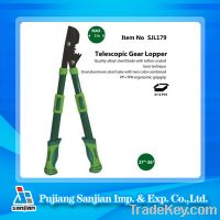 Sell garden tool lopper