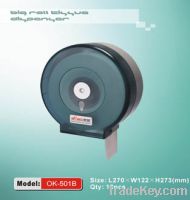 Sell roll tissue dispenser