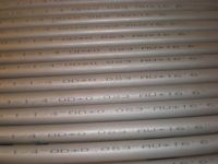 Sell nickel and nickel alloy tube/pipe