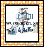 HERO BRAND PE High & low-pressure Blowing Film Machine