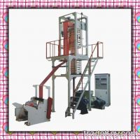 Hero Brand Double-colour Striped Film Blowing Machine