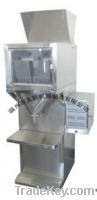 Sell DC-B Weighing granule Packaging Machine