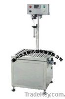 Sell CZ-50 Electronic Weighing Filling machine