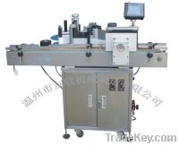 Sell MT-200 Automatic Round bottle Labeling machine