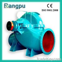 Sell double suction bronze centrifugal split pump