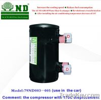 Sell  Water heat exchanger ND79003-005